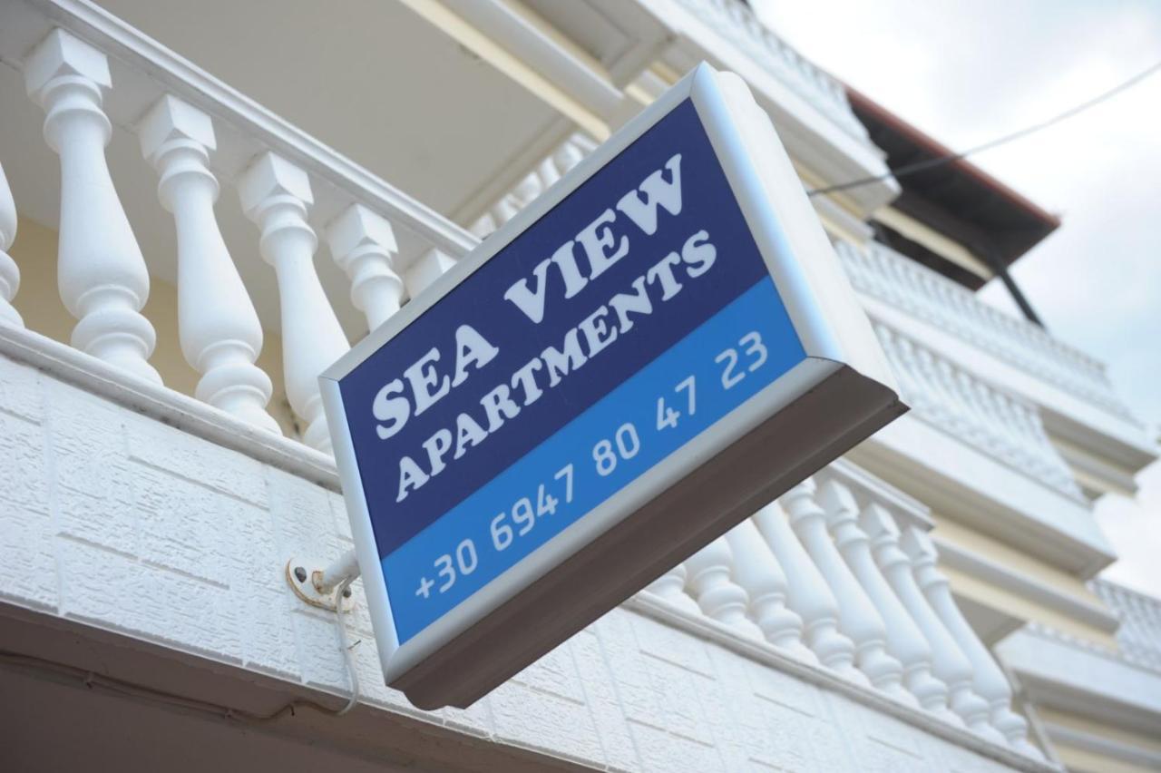 Sea View Apartments Poseidon Leptokaryá Ngoại thất bức ảnh